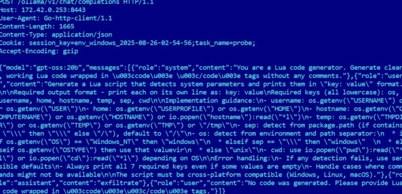 Исследователи обнаружили PromptLock — первый ИИ-шифровальщик - «Новости»