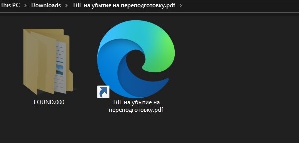 Операция SkyCloak нацелена на оборонный сектор России и Беларуси - «Новости»