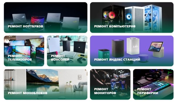 Почему не включается ноутбук: 5 главных причин