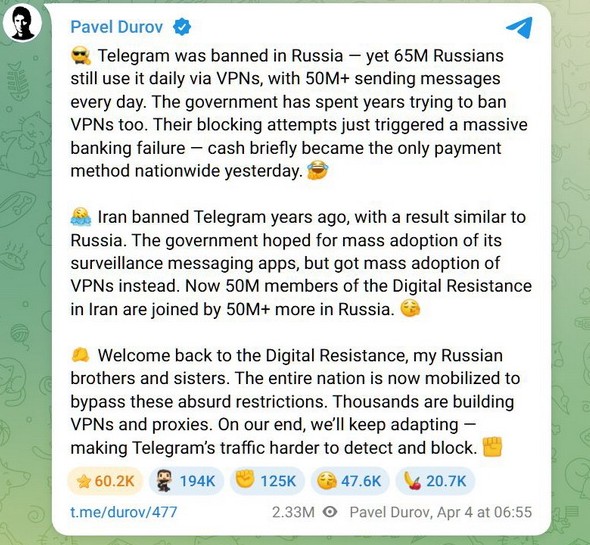 Павел Дуров заявил, что Telegram адаптируется к блокировкам, но вызвал критику сообщества - «Новости»